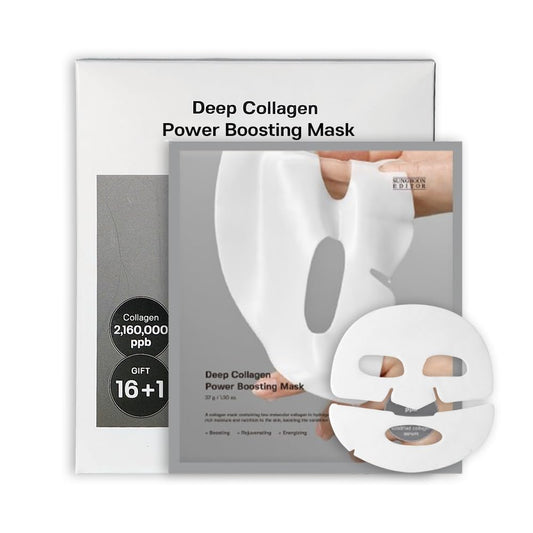 MASCARILLA DE COLÁGENO X5 UNDS🌟 COLLAGEN MIRACLE™ : Reafirma y reduce arrugas con colágeno hidrolizado de alto impacto.