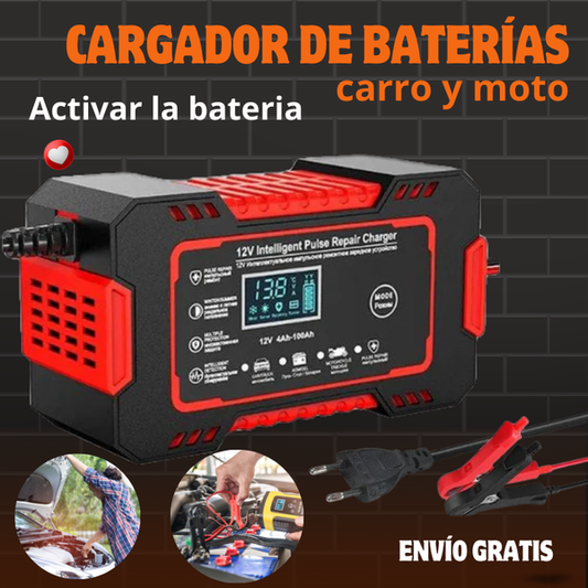 CARGADOR DE BATERIA 12V: Control inteligente de temperatura y carga para máxima seguridad.